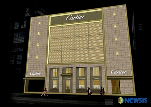 Cartier Maison in Cheongdam-dong First 